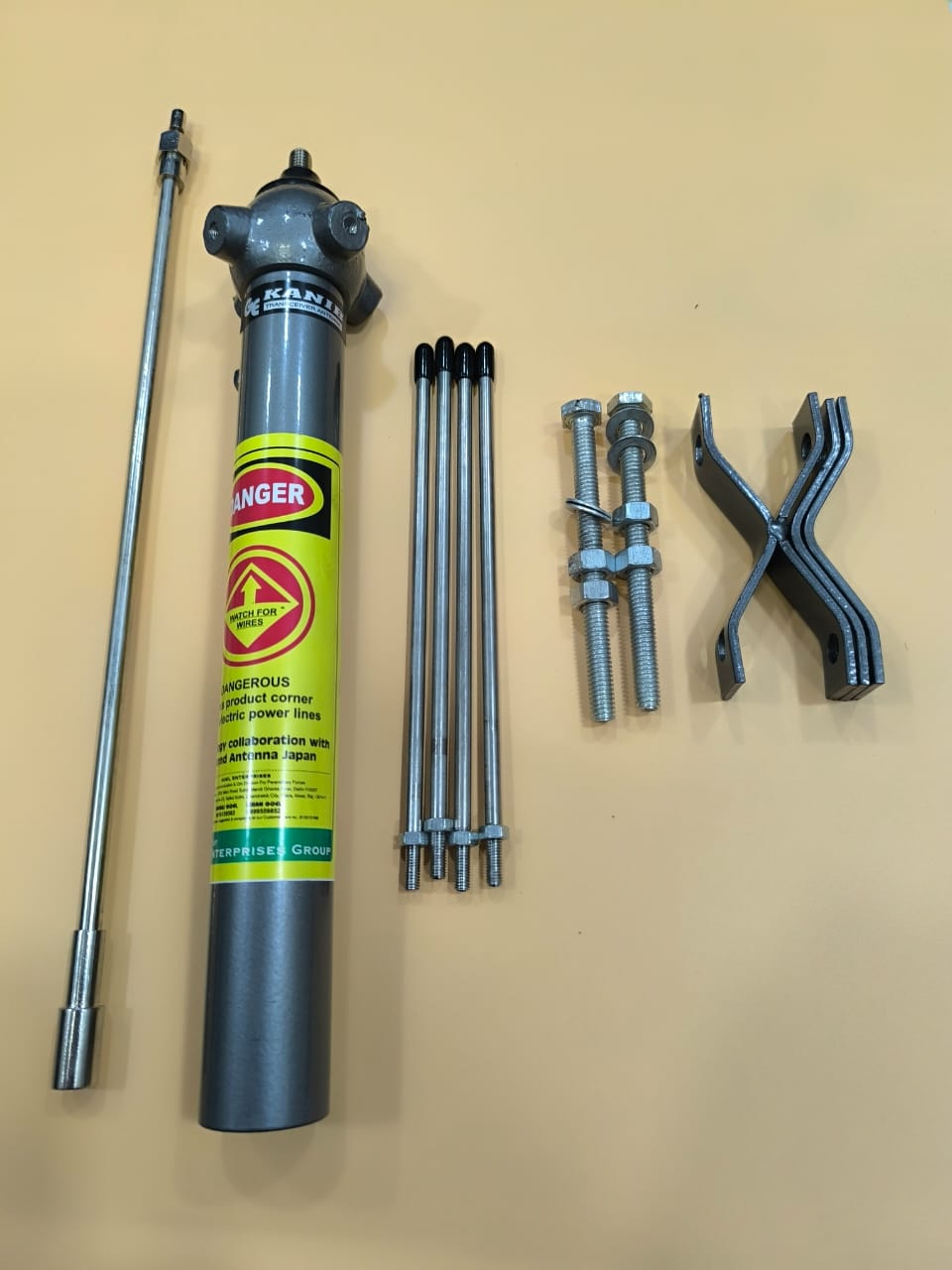 Ground Plane Antenna for Walkie Talkie online sellers dealers suppliers distributors in India Delhi